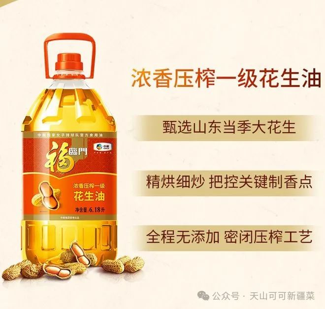 炒菜日常常备家庭菜有哪些_炒菜必备_家庭日常炒菜常备
