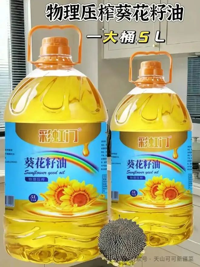 家庭日常炒菜常备_炒菜必备_炒菜日常常备家庭菜有哪些