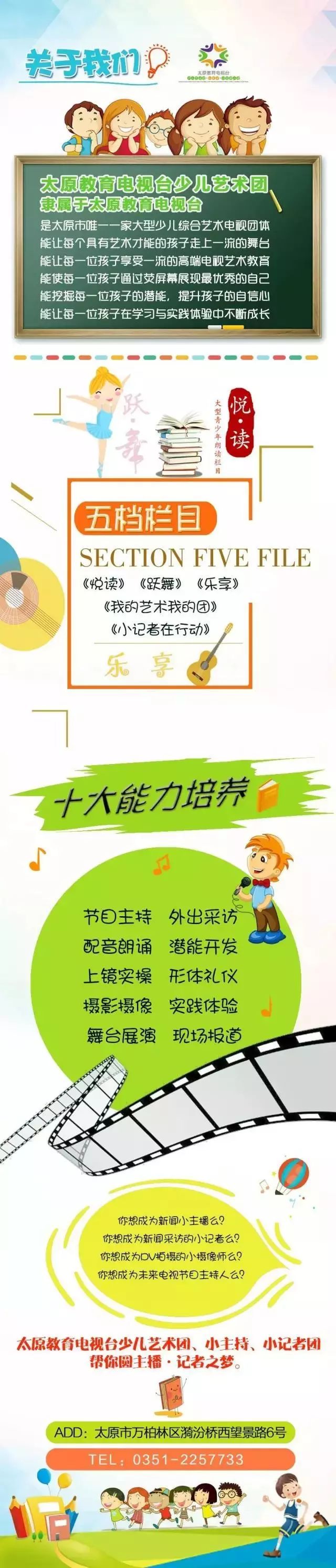 有氧舞蹈的运动价值_舞蹈有氧运动_舞蹈有氧运动