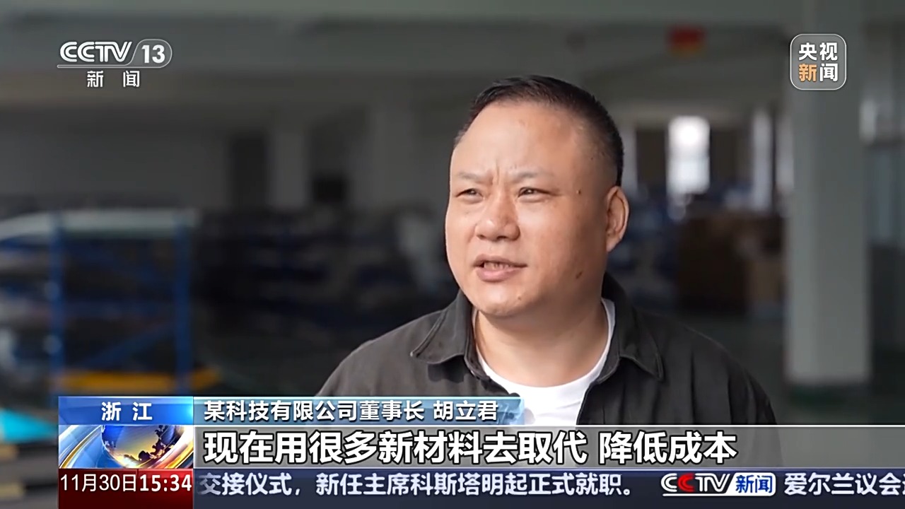 健身器材销售工作怎么样_健身器材竞品分析_健身器材经理