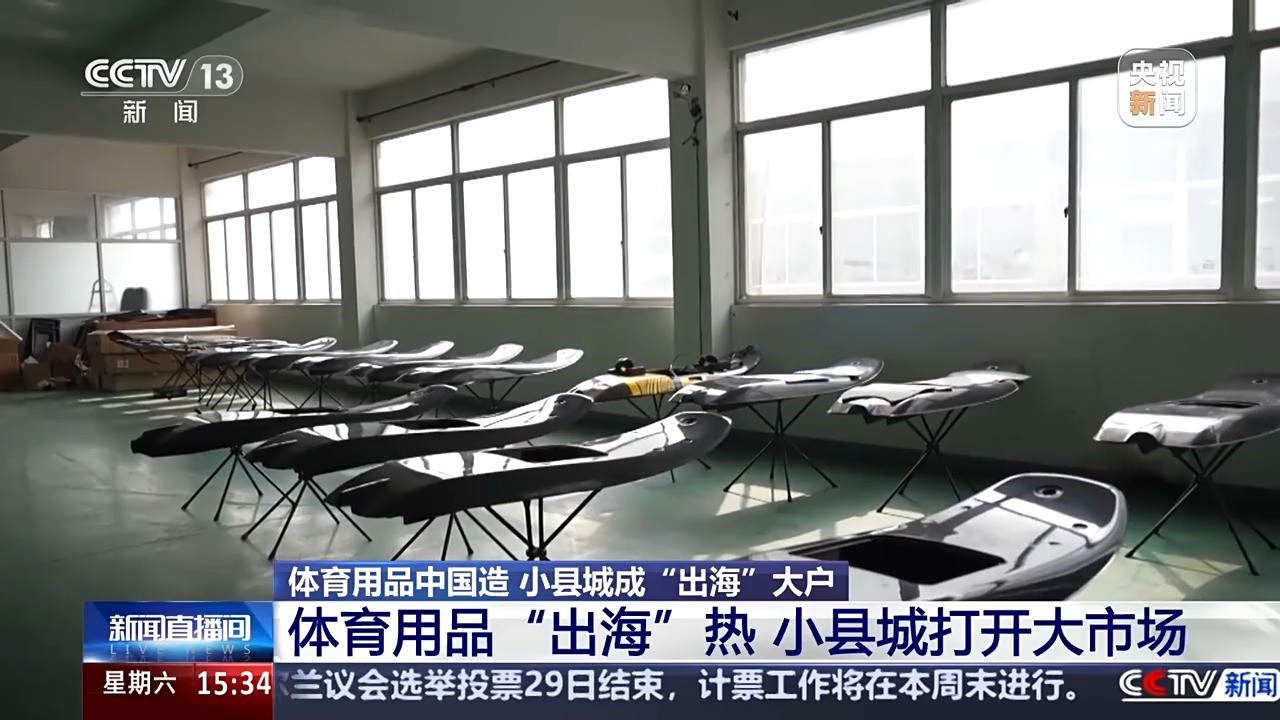 健身器材竞品分析_健身器材经理_健身器材销售工作怎么样