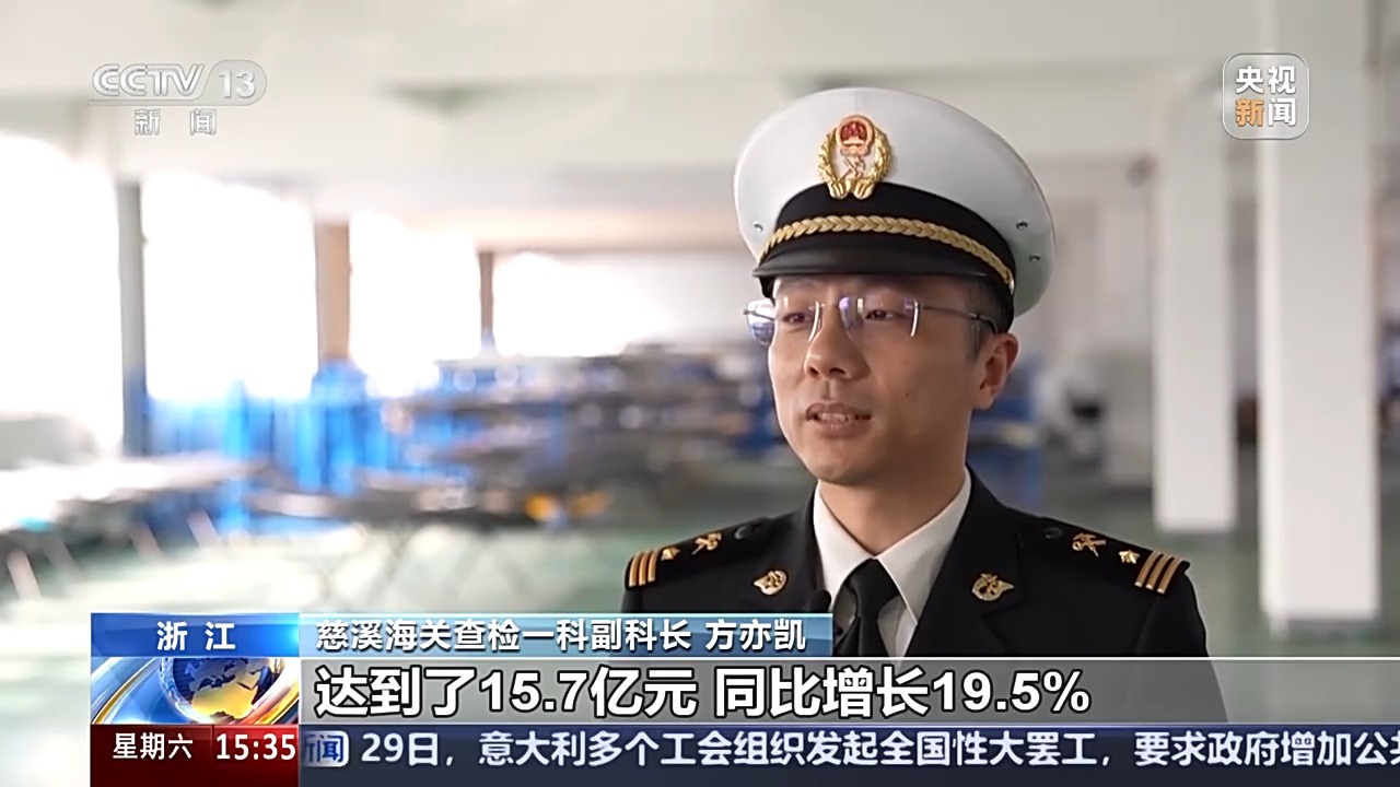 健身器材经理_健身器材竞品分析_健身器材销售工作怎么样