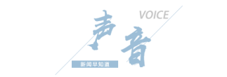 世锦赛游泳女子冠军_世锦赛游泳男女冠军美国选手_世锦赛美国男女游泳冠军
