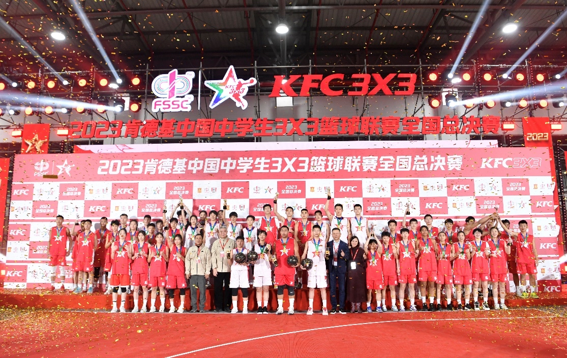 城东区室内篮球场地点_东城实验中学篮球队_城东实验学校篮球比赛冠军