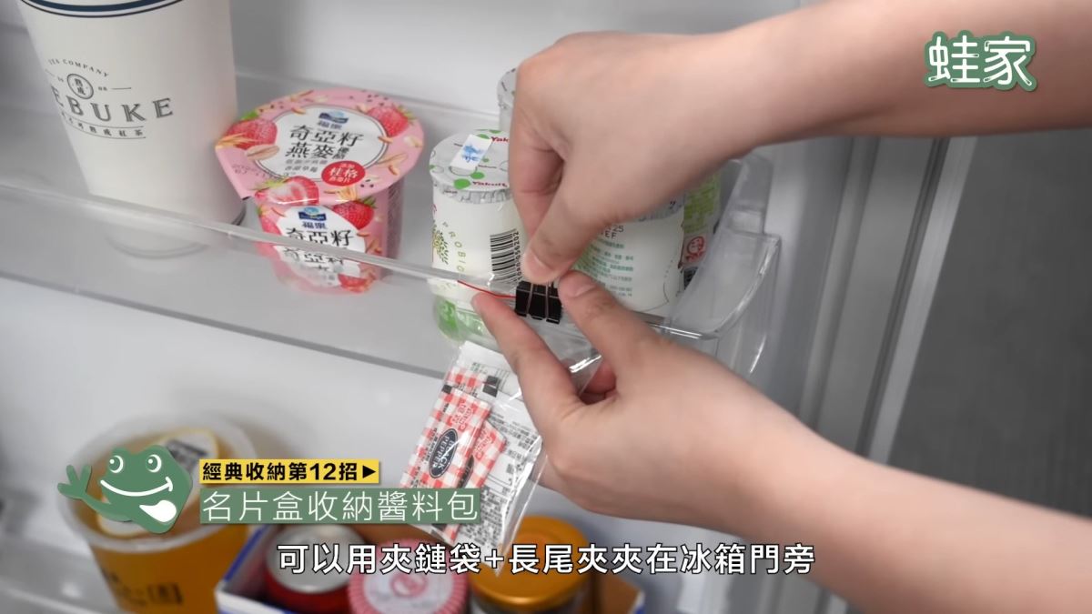 收纳小妙招小贴士_收纳的小妙招_收纳技巧生活小妙招