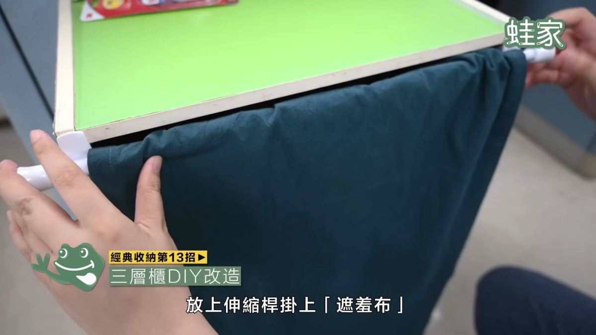 收纳的小妙招_收纳技巧生活小妙招_收纳小妙招小贴士