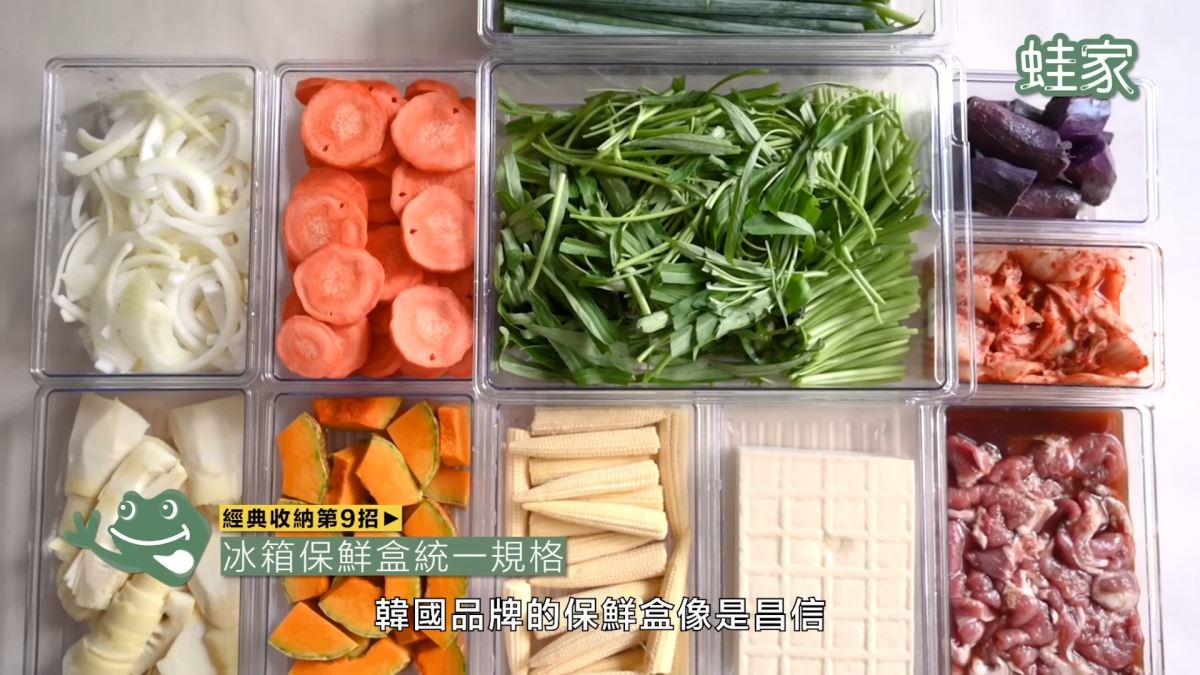 收纳技巧生活小妙招_收纳的小妙招_收纳小妙招小贴士