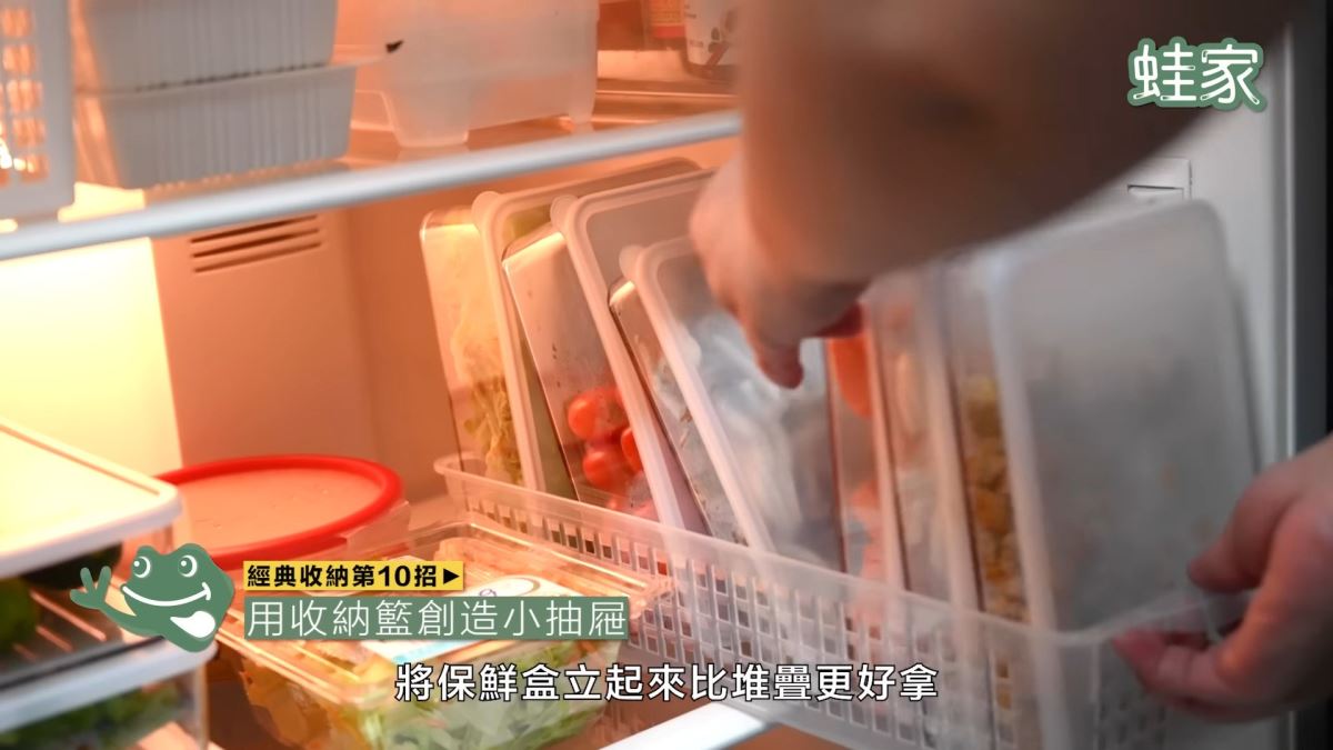 收纳小妙招小贴士_收纳技巧生活小妙招_收纳的小妙招