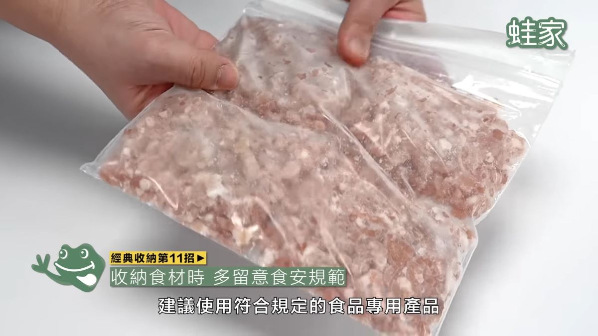 收纳技巧生活小妙招_收纳小妙招小贴士_收纳的小妙招
